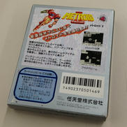 imgMap['COMMENT']}