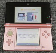 3DS|NINTENDO