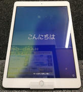 IPAD|APPLE / DOCOMO