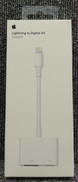LIGHTNING TO DIGITAL AVアダプター|APPLE