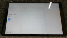 タブレット|SAMSUNG