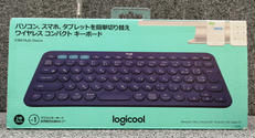 BTキーボード|LOGICOOL