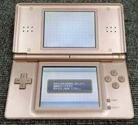 ゲーム機本体|オフモール - 中古通販のハードオフ公式サイト【オフモ】