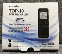 ボイスレコーダー|CENIX