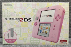 2DS