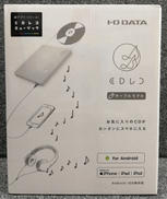 CDレコーダー|I・O DATA