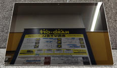 SURFACE PRO|MICROSOFT