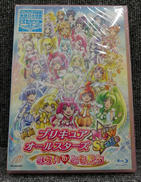 BLU-RAY|TCエンタテインメント