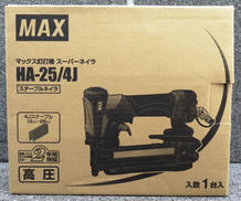スーパーネイラ/エアータッカー|マックス株式会社