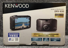 ドライブレコーダー|JVC KENWOOD