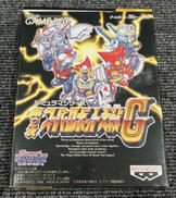 ゲームボーイソフト|BANPRESTO