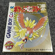 ゲームボーイカラーソフト|NINTENDO