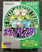 ゲームボーイソフト|NINTENDO