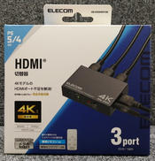 HDMIセレクター|ELECOM