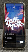 スマートフォン|MOTOROLA / SOFTBANK