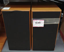 スピーカー (ペア)|HARBETH