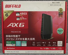 無線LANルーター|BUFFALO