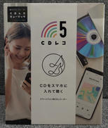 スマホ用CDレコーダー|I・O DATA