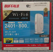 無線ルーター|BUFFALO