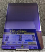 IPAD(第8世代)|APPLE/SOFTBANK