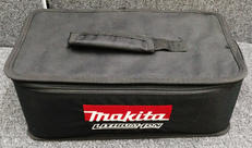 充電式マルチカッタ|MAKITA