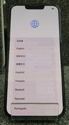IPHONE13|APPLE/RAKUTEN