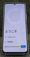 スマートフォン|FUJITSU/DOCOMO