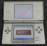 DS LITE|NINTENDO