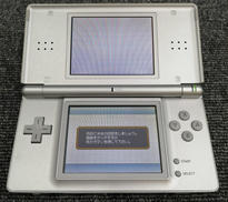 DS LITE|NINTENDO