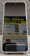 スマートフォン|FUJITSU/SOFTBANK