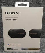BTイヤホン|SONY