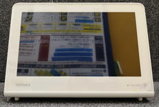 ポータブルテレビ|TOSHIBA