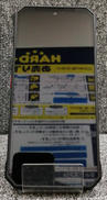 スマートフォン|FOSSIBOT