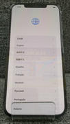 IPHONE12 PRO MAX|APPLE/SOFTBANK