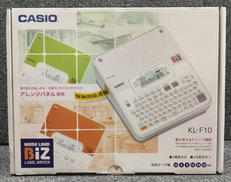 ネームランド|CASIO