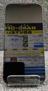 IPHONE13|APPLE / DOCOMO