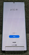 スマートフォン|SAMSUNG