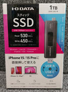 スティックSSD|I・O DATA