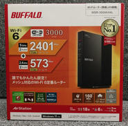 無線LANルーター|BUFFALO