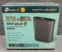 無線LANルーター|TP-LINK