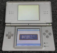 DS LITE|NINTENDO