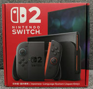 NINTENDO SWITCH2|NINTENDO