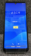 スマートフォン|SHARP/SOFTBANK