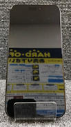 IPHONE 15 PRO MAX|APPLE/DOCOMO