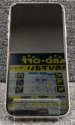 IPHONE 11|APPLE/SIMフリー