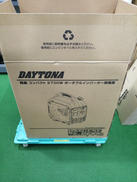 ポータブル発電機|DAYTONA
