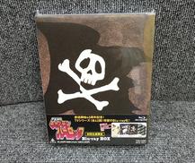 宇宙海賊キャプテンハーロック BLU-RAY(BD) BOX|東映