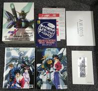 機動新世紀ガンダムX DVD-BOX (G-SELECTI|BANDAI / EMOTION