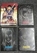キングダム プライムコレクションBOX1 ～成キョウ動乱篇～|エイベックス・エンタテインメント