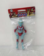 ソフビ 世紀の大怪獣|マルサン